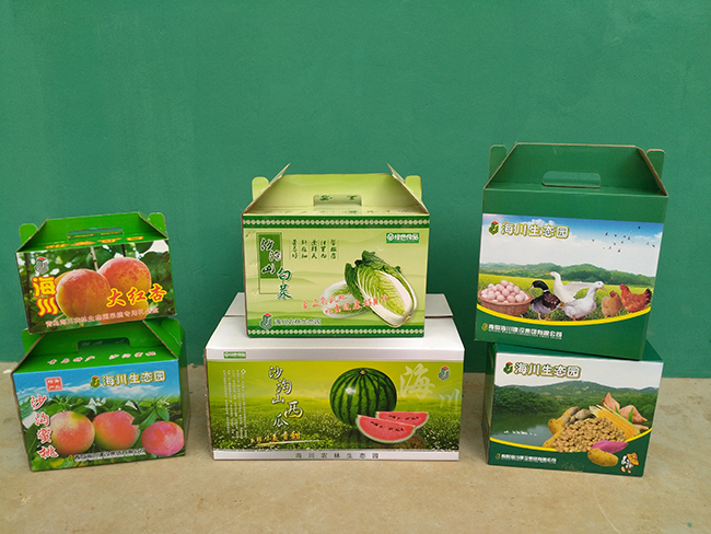 1522220120486646p437.jpg 微信圖片_20170704105658.jpg