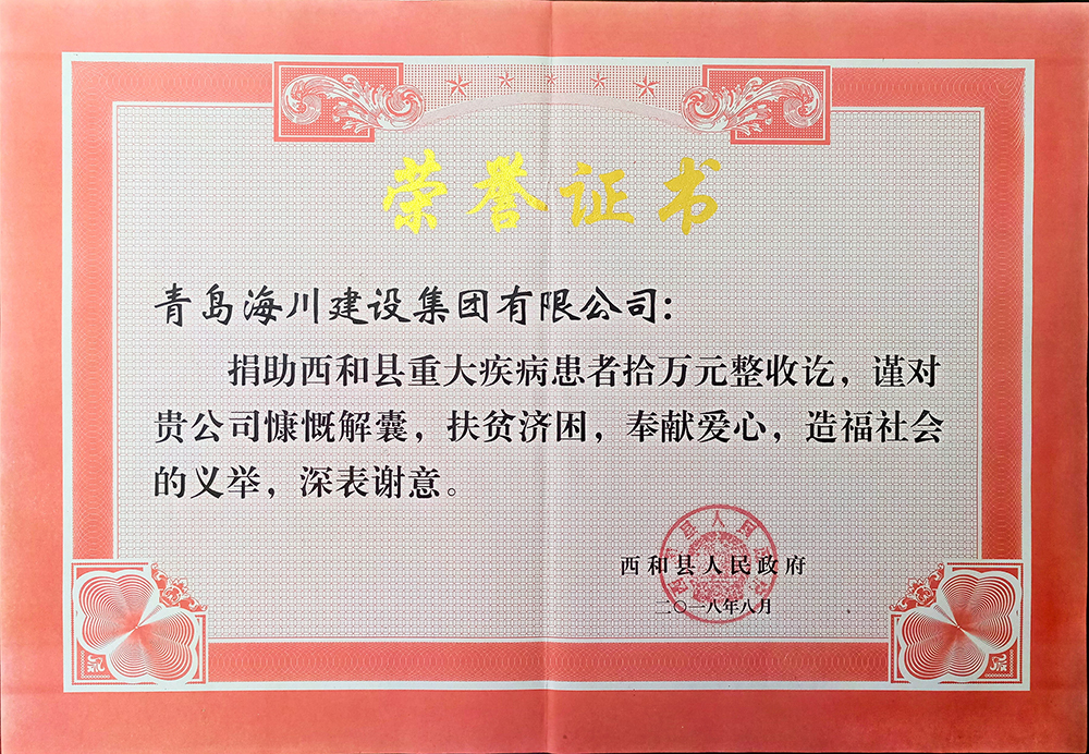 1535698989109003p72B.jpg 使用.jpg