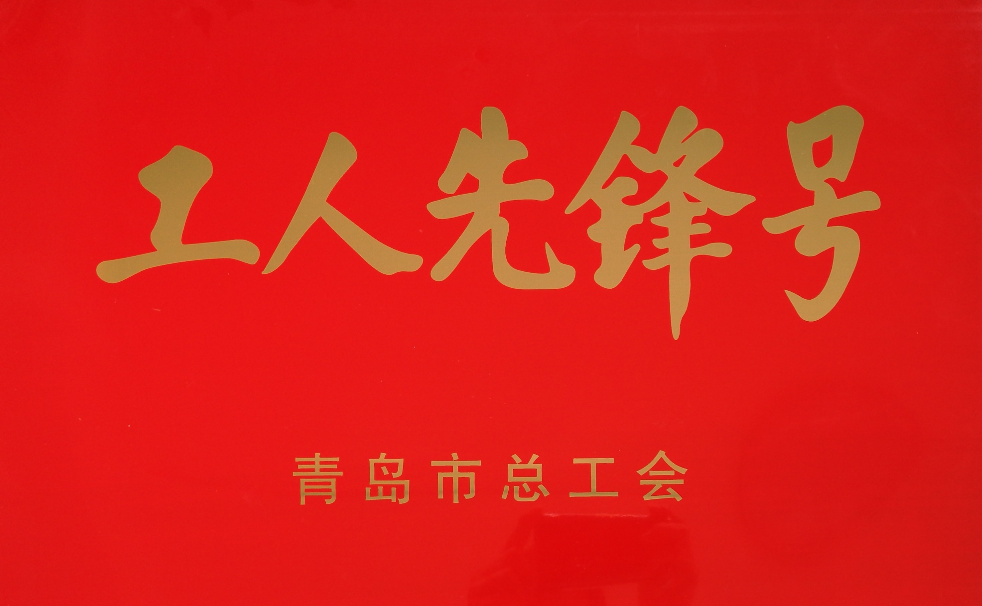 1546936057641259p1DB.jpg IMG_20180725_091606(1).jpg