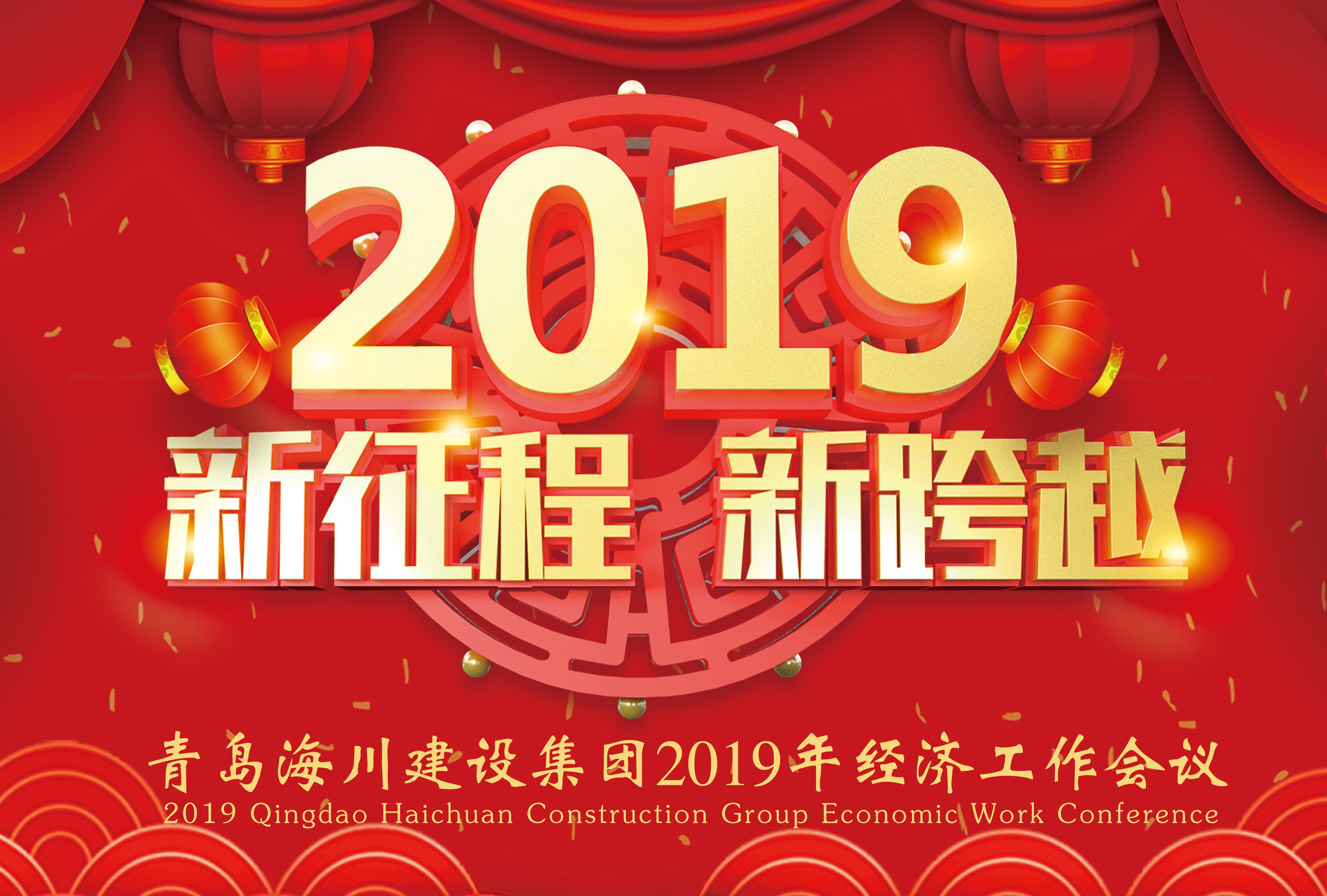 1550717155193858pEFD.jpg 封面.jpg