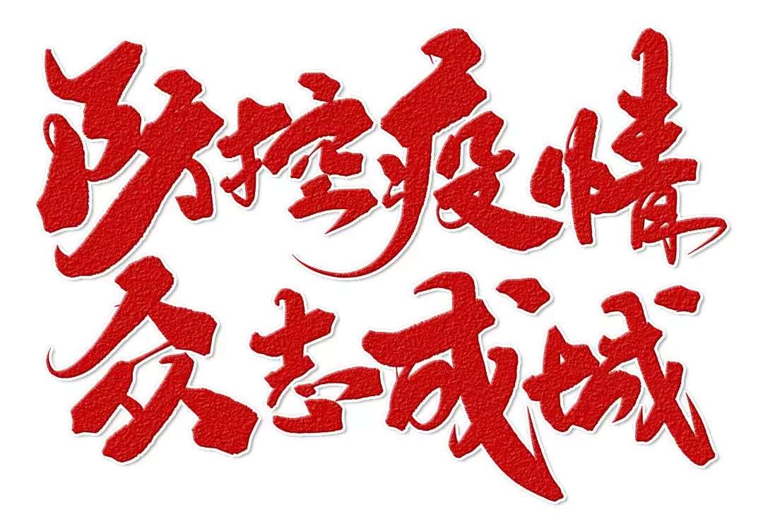 1585552104524901p645.jpg 4b5814a4-1041-46af-a030-4346a6d72a87.jpg