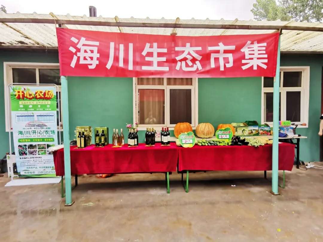 1595298180120772p80C.jpg 3e6a5e25-27b0-4b63-bce3-fdb212f93b2d.jpg