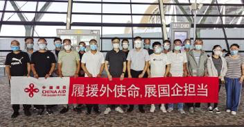 16085305841634341C8A.png 圖片12.png