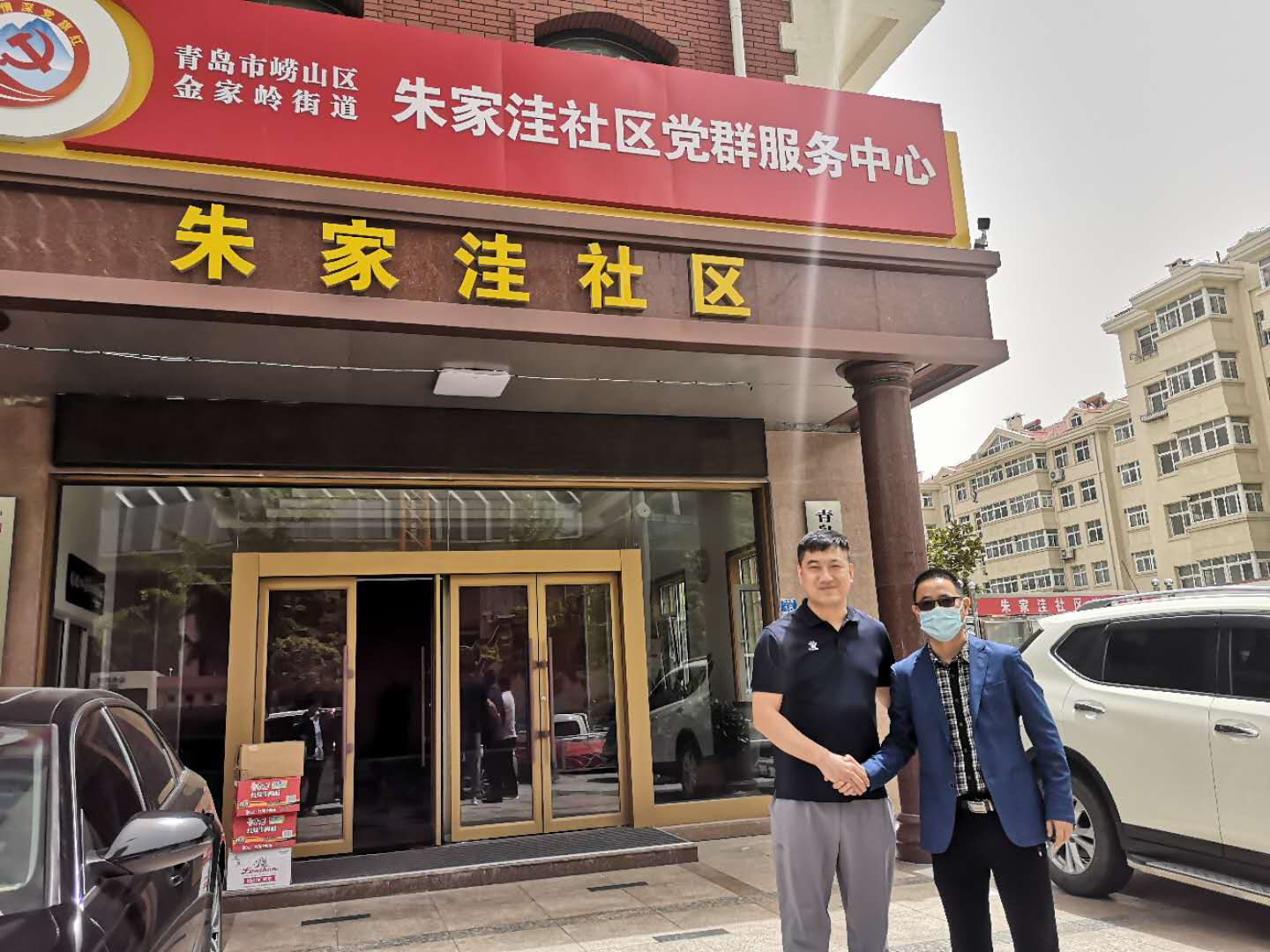 16086069901291462E15.png 圖片2.png