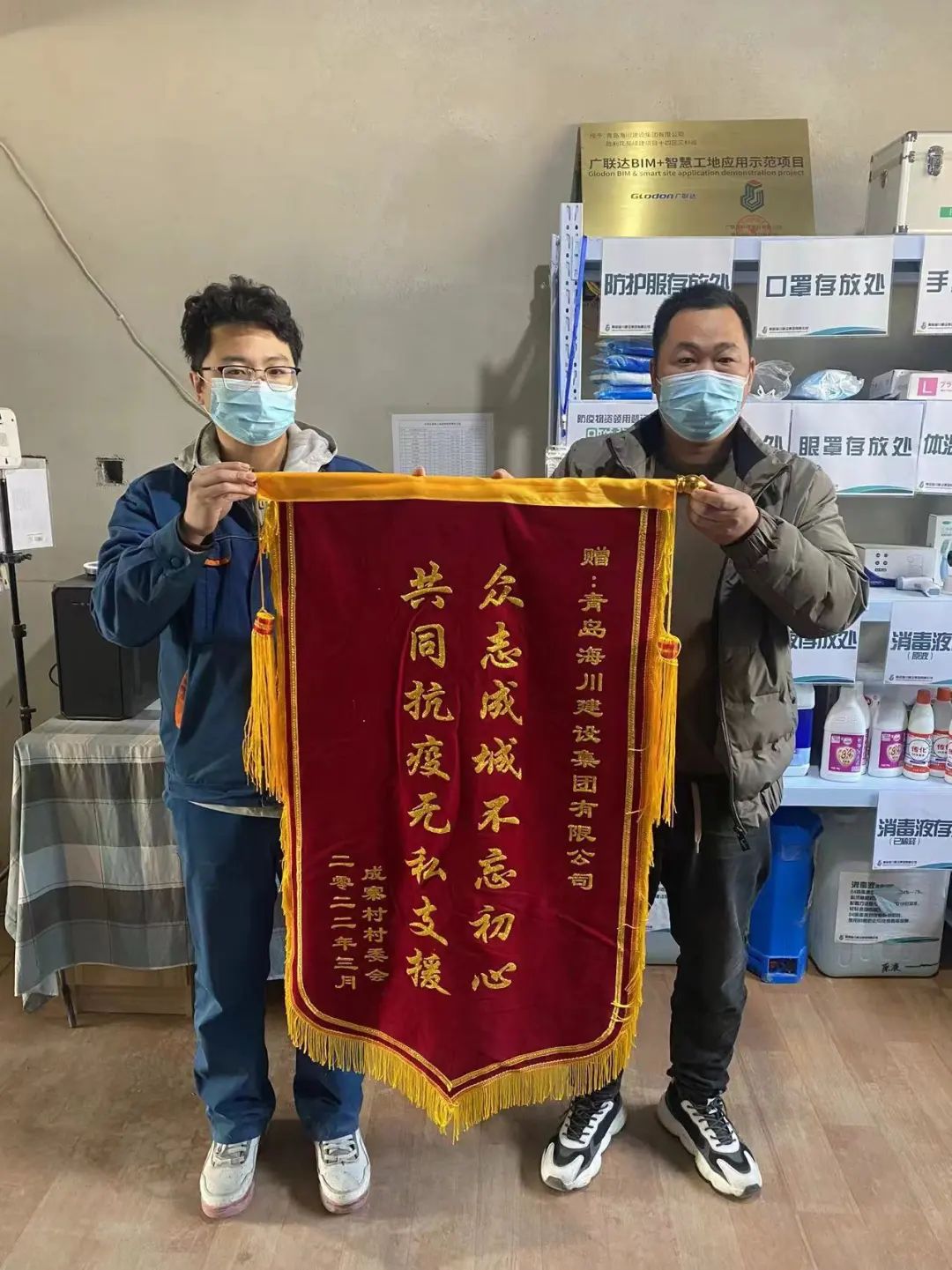 1652077827382509pA16.jpg 微信圖片_20220509142948.jpg