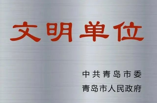 1685928901311679pB83.jpg 3.jpg