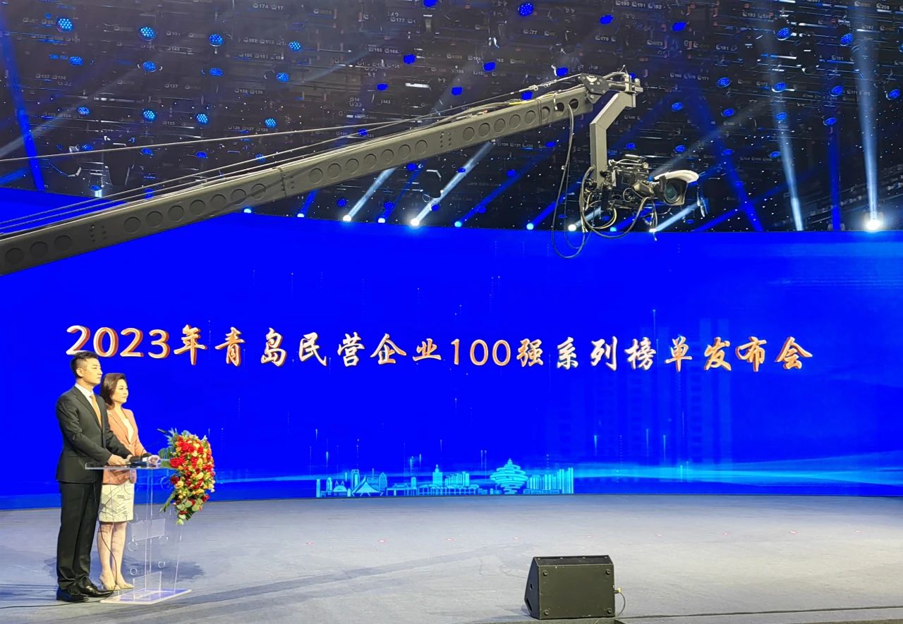 1693364380104076890C.jpg 1.jpg