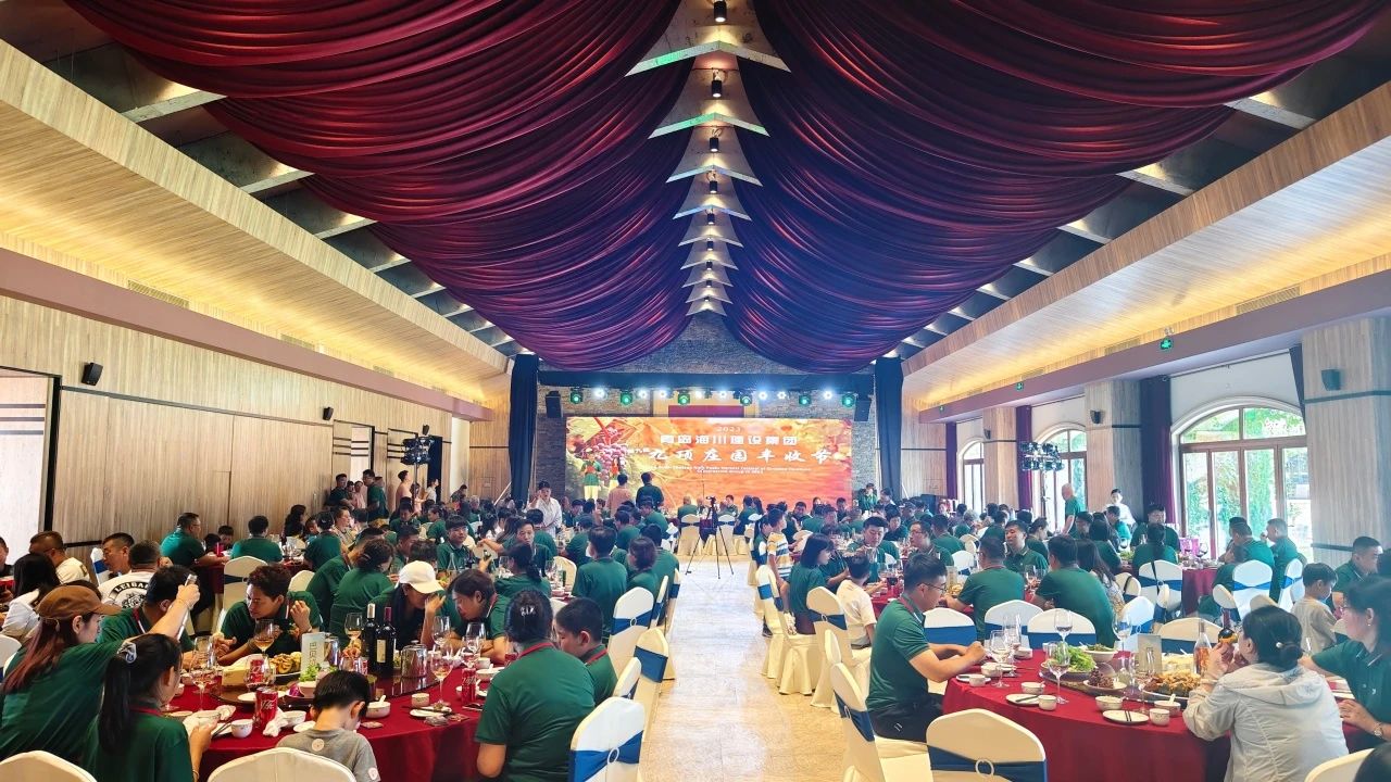 1698194070727237DC7C.jpg 7.jpg