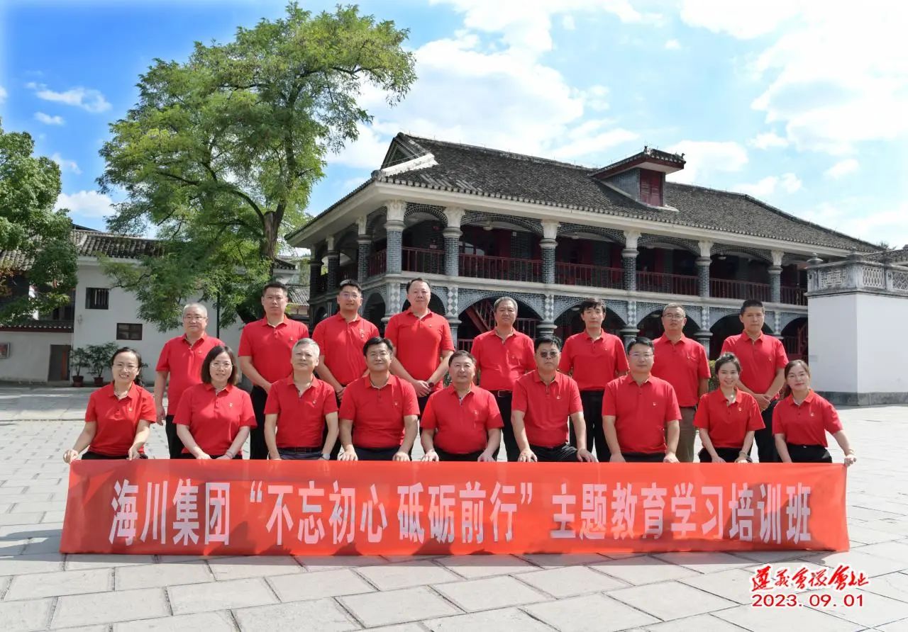 16981942269914523C2B.jpg 3.jpg